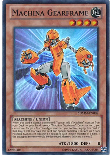 Machina Gearframe (Super Rare Unlimited)