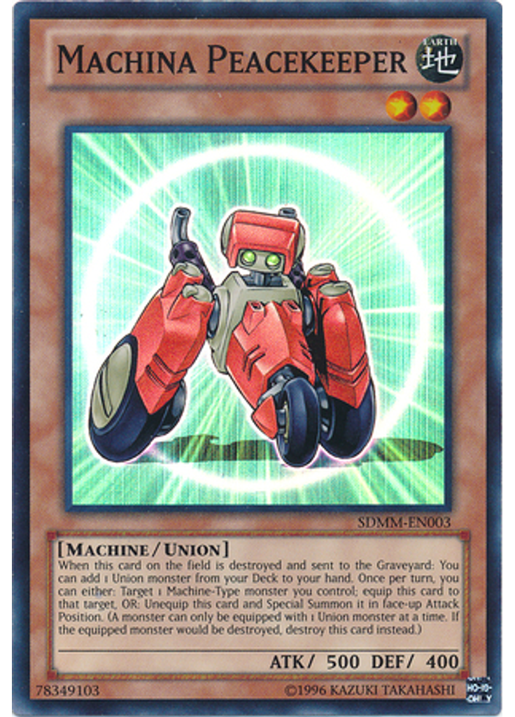 Machina Peacekeeper (Super Rare Unlimited)