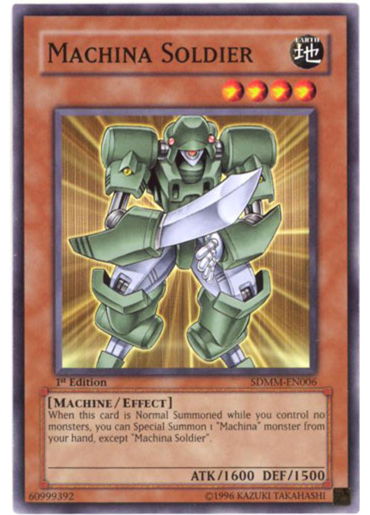 Machina Soldier