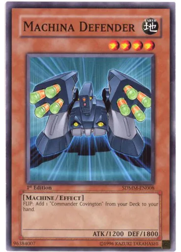 Machina Defender