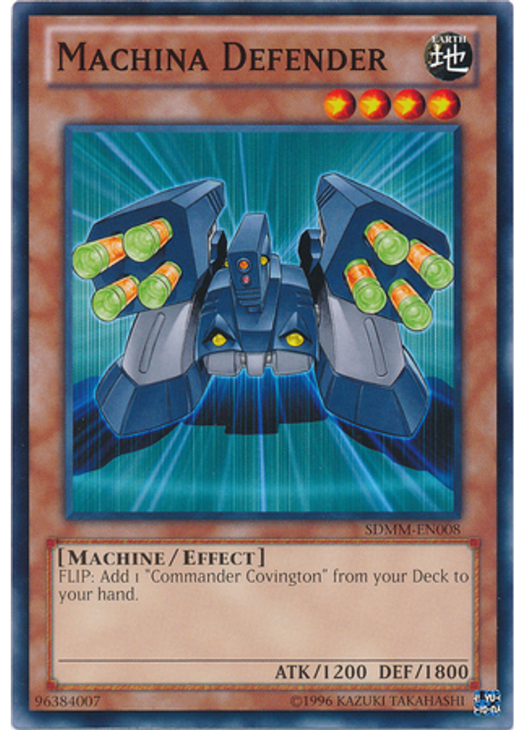 Machina Defender (Common Unlimited)