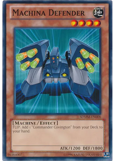 Machina Defender (Common Unlimited)
