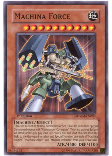 Machina Force