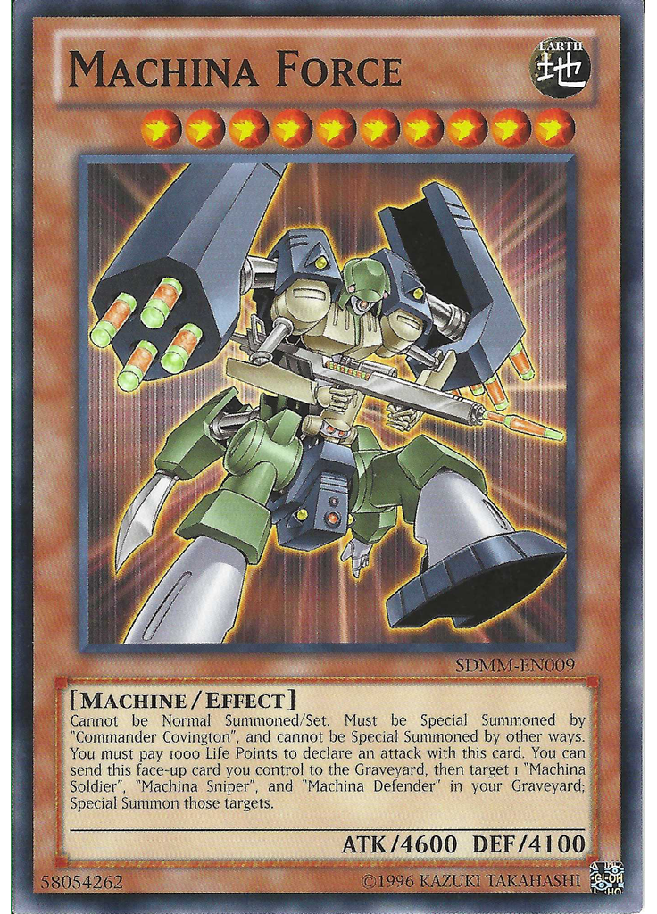 Machina Force (Common Unlimited)