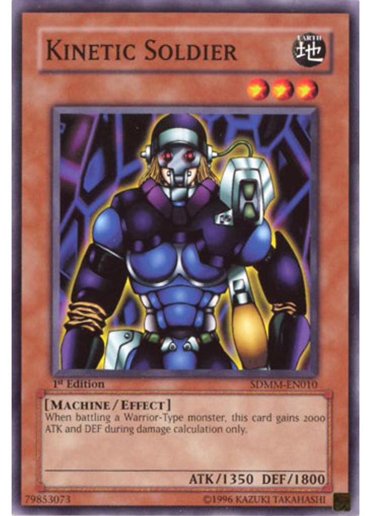 Cipher Soldier
