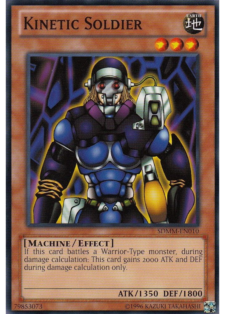 Cipher Soldier (Common Unlimited)