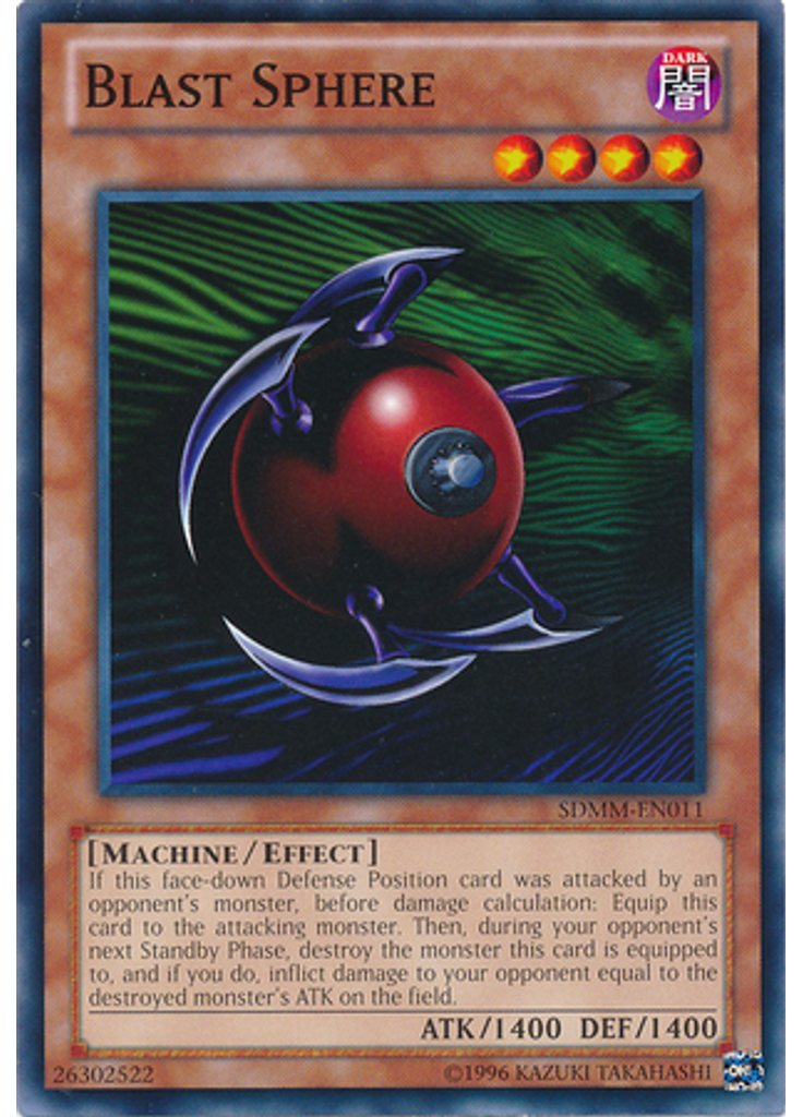 Blast Sphere (Common Unlimited)