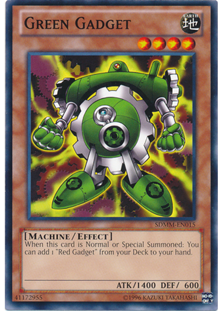 Green Gadget (Common Unlimited)