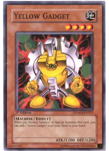 Yellow Gadget