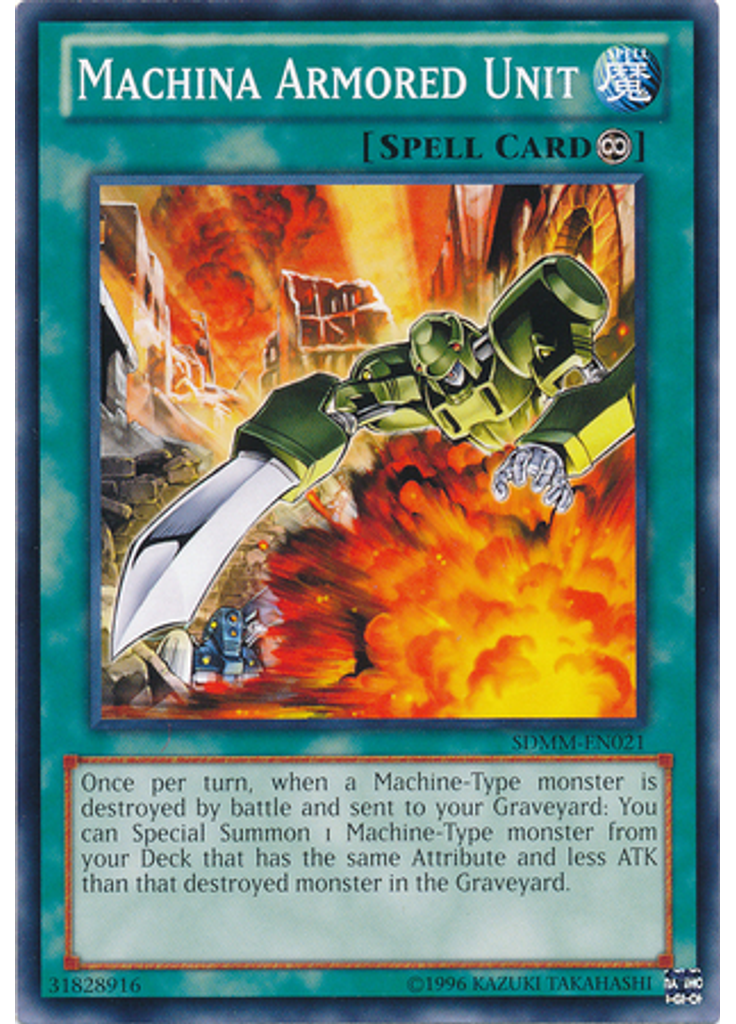 Machina Armored Unit (Common Unlimited)