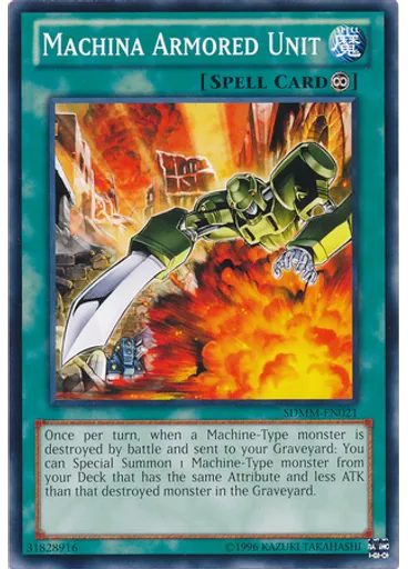 Machina Armored Unit (Common Unlimited)