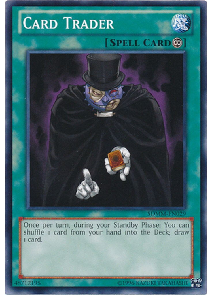 Card Trader (Common Unlimited)