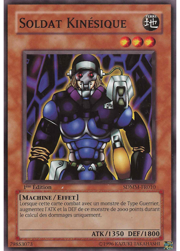 Soldat Cipher