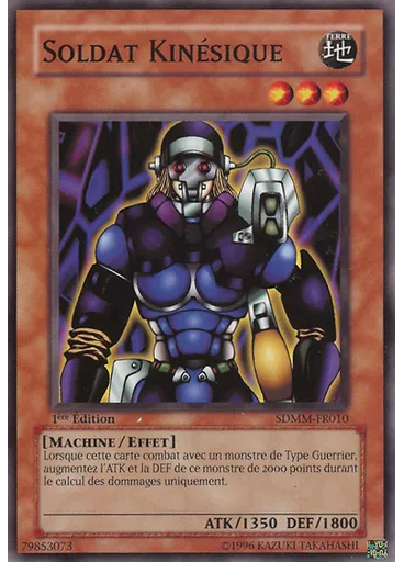 Soldat Cipher