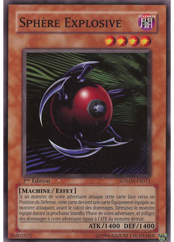Sphère Explosive
