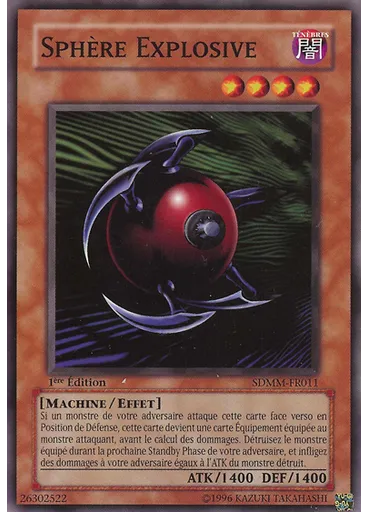 Sphère Explosive