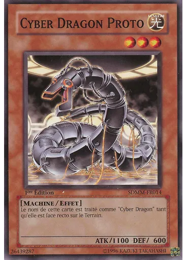 Cyber Dragon Proto