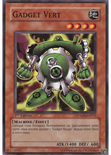 Gadget Vert