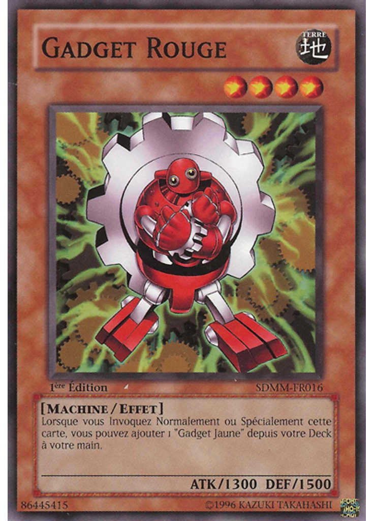 Gadget Rouge