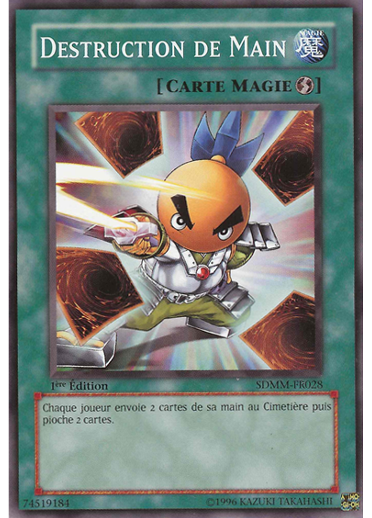 Destruction de Main