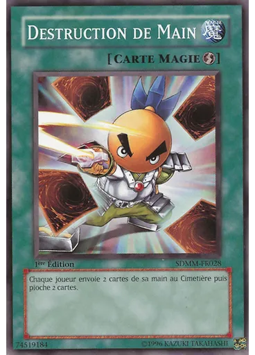 Destruction de Main