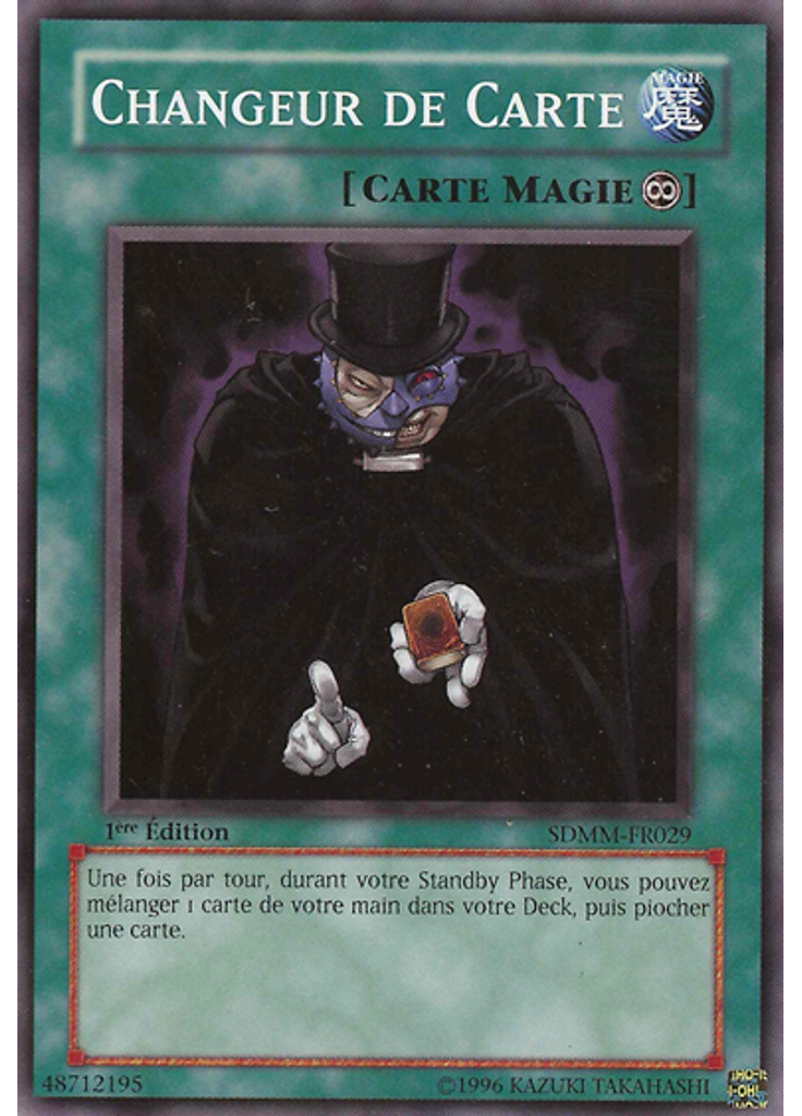 Changeur de Carte
