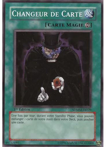 Changeur de Carte