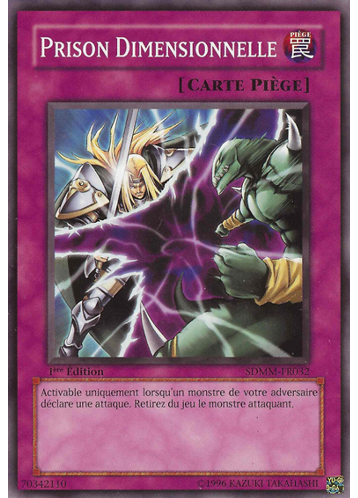 Prison Dimensionnelle