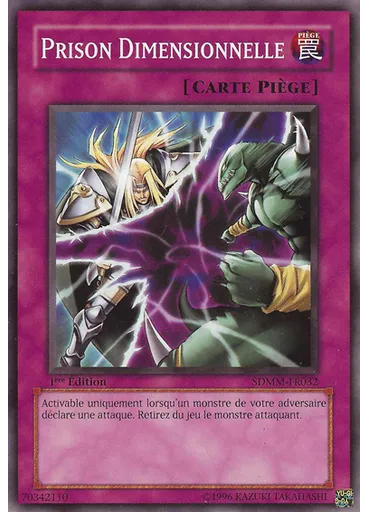 Prison Dimensionnelle