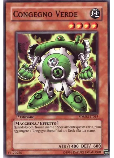 Congegno Verde