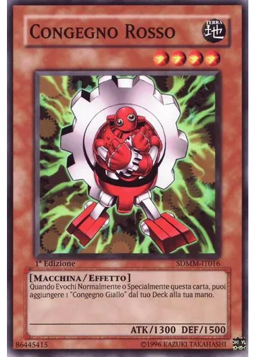 Congegno Rosso