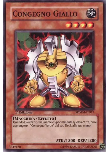 Congegno Giallo