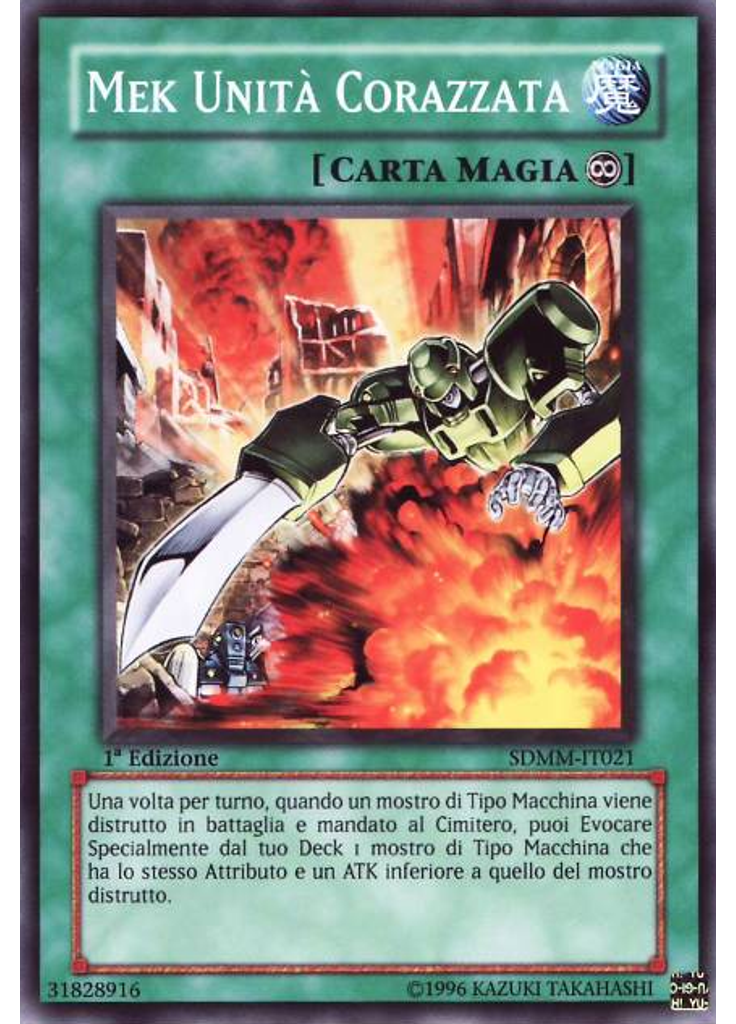 Mek Unità Corazzata