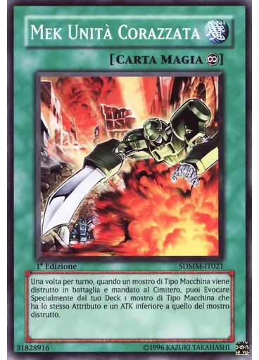 Mek Unità Corazzata