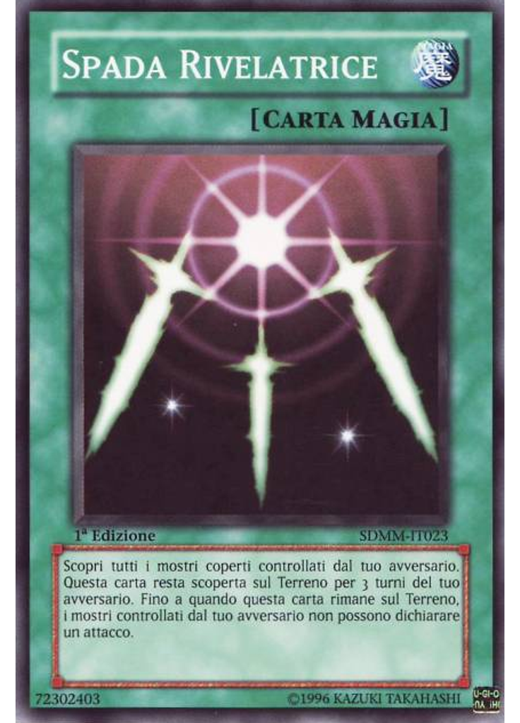Spada Rivelatrice