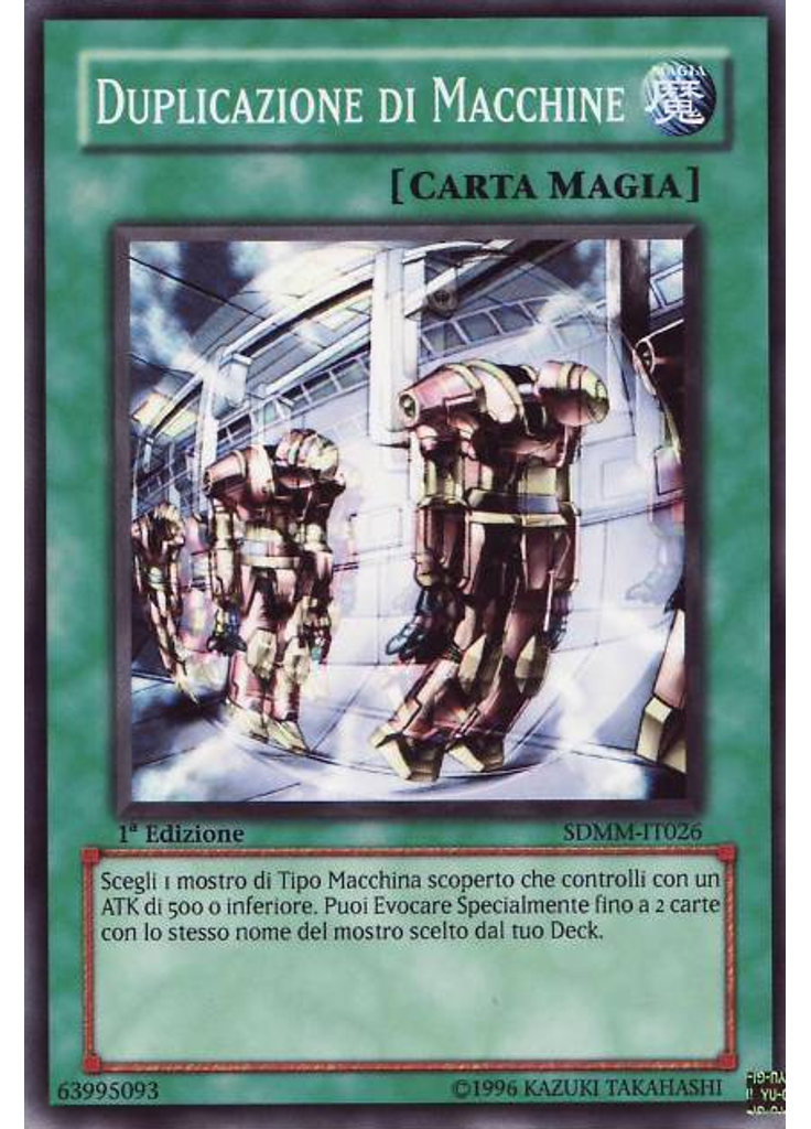 Duplicazione di Macchine