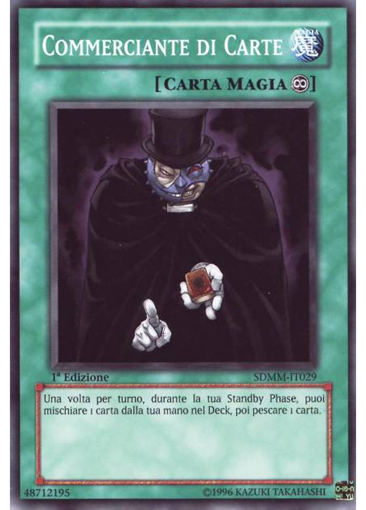 Commerciante di Carte