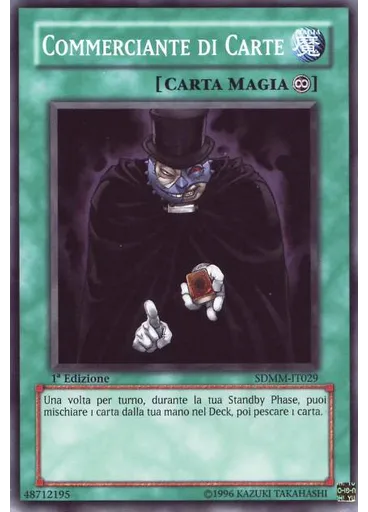 Commerciante di Carte
