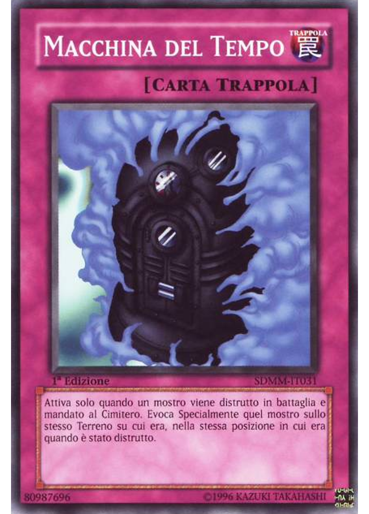 Macchina del Tempo