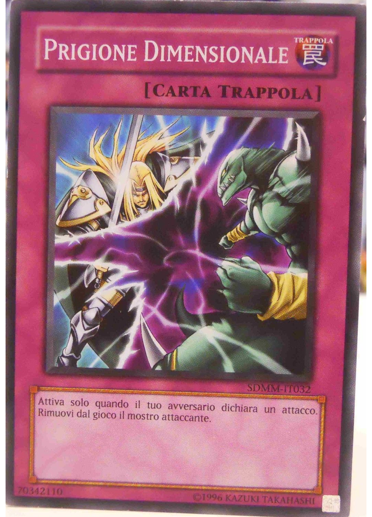 Prigione Dimensionale (Common Unlimited)