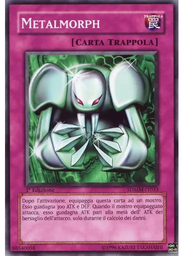 Metalmorph