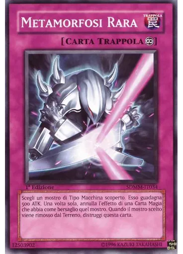 Metamorfosi Rara