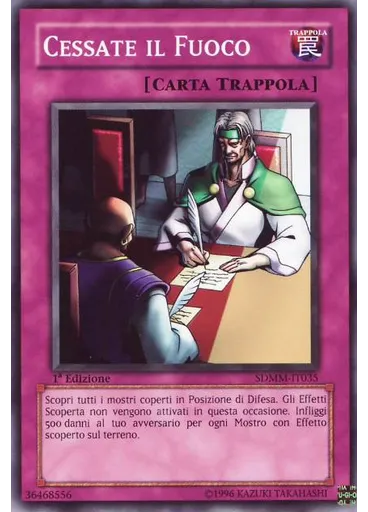 Cessate il Fuoco