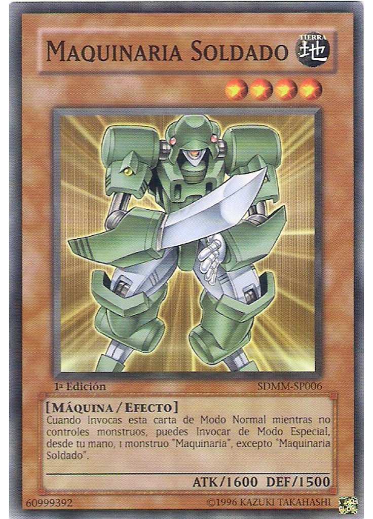 Maquinaria Soldado