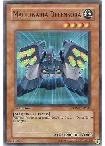 Maquinaria Defensora