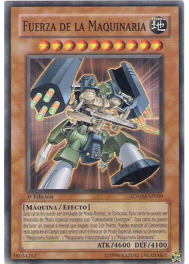 Fuerza de la Maquinaria