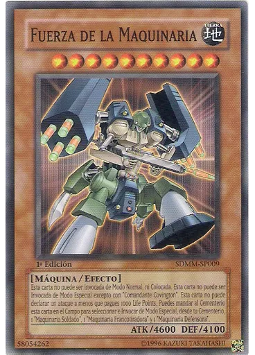 Fuerza de la Maquinaria