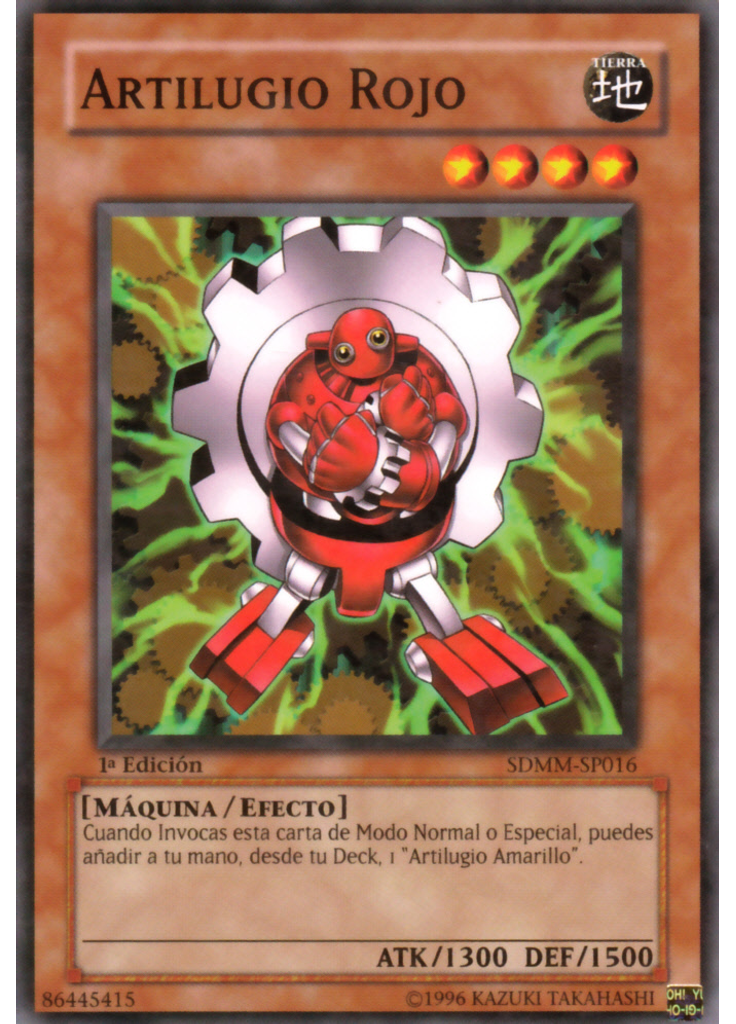 Artilugio Rojo