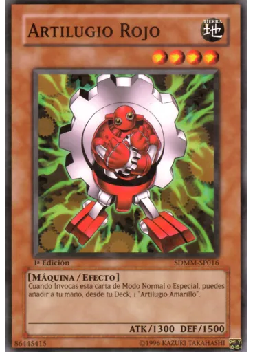 Artilugio Rojo