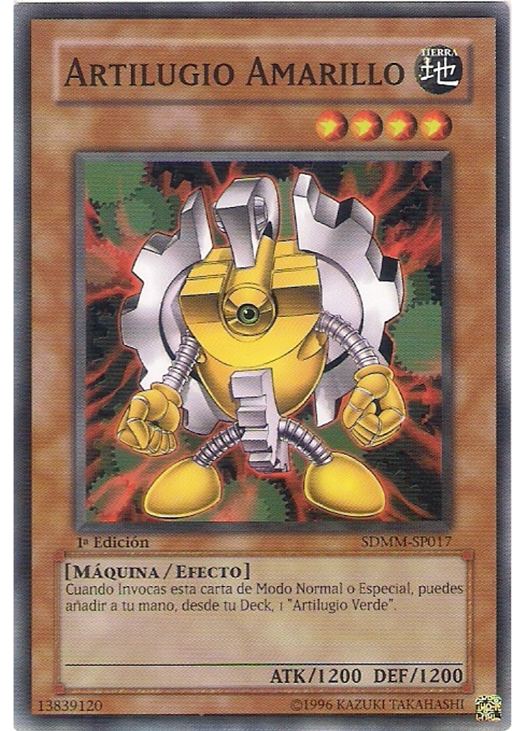 Artilugio Amarillo